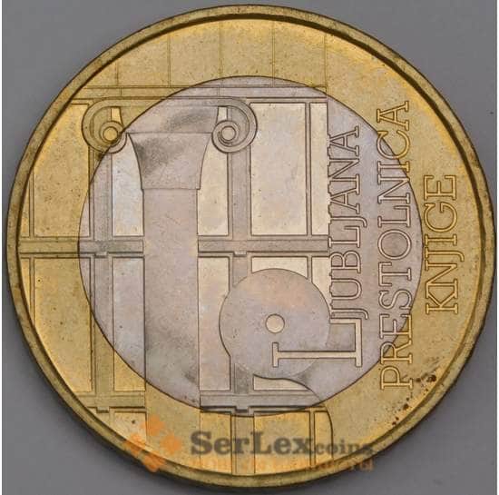 Словения монета 3 евро 2010 КМ95 AU Любляна - Всемирная столица книги арт. 42405