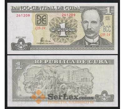 Куба 1 песо 2002 Р121b UNC арт. 52697