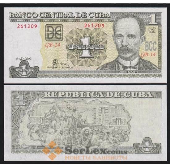 Куба 1 песо 2002 Р121b UNC арт. 52697