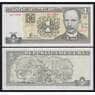 Куба 1 песо 2002 Р121b UNC арт. 52697