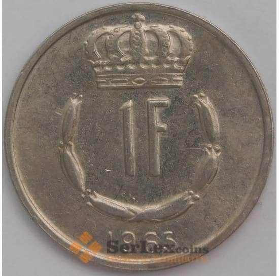 Люксембург 1 франк 1965 КМ55 AU арт. 39383