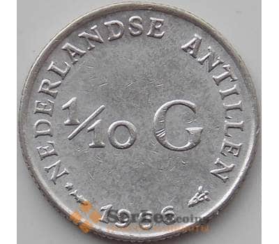 Монета Нидерландские Антиллы 1/10 гульдена 1966 КМ3 AU арт. 12229