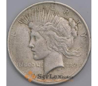 США монета 1 доллар 1922 КМ150 VF- Peace арт. 43082