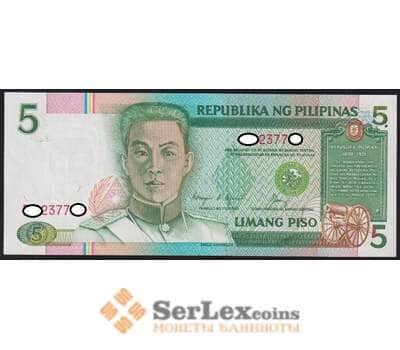 Филиппины 5 песо ND(1985-1994) Р168 UNC арт. 48046