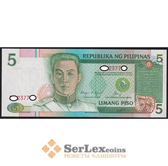 Филиппины 5 песо ND(1985-1994) Р168 UNC арт. 48046