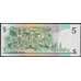 Филиппины 5 песо ND(1985-1994) Р168 UNC арт. 48046