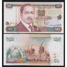Кения 50 шиллингов 1998 Р36c UNC арт. 52996