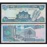 Ливан 1000 ливров 1991 Р69b(2) UNC арт. 55470