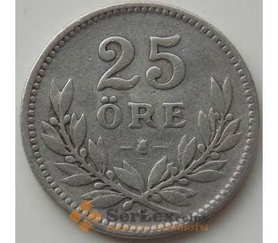 Монета Швеция 25 эре 1931 G КМ785 VF арт. 11879