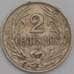 Монета Уругвай 2 сентесимо 1924 КМ20 XF арт. 40485