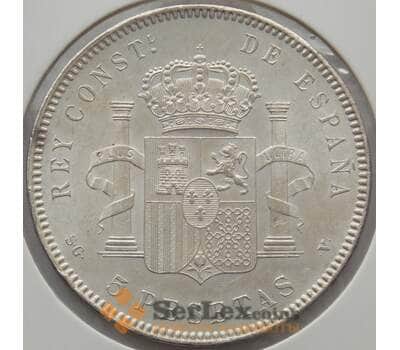 Монета Испания 5 песет 1898 КМ707 aUNC Серебро Альфонсо XIII (J05.19) арт. 15182