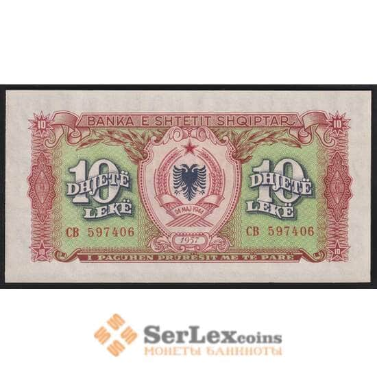 Албания 10 лек 1957 Р28 UNC арт. 40762