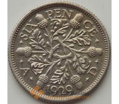 Монета Великобритания 6 пенсов 1929 КМ832 XF арт. 12076
