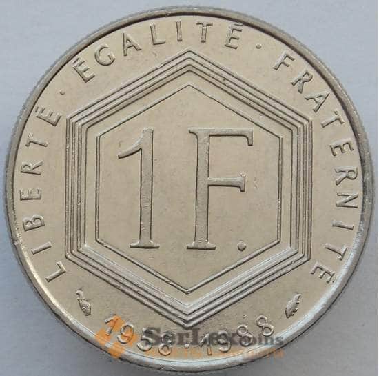 Франция 1 франк 1988 КМ963 aUNC Шарль де Голль (J05.19) арт. 16386