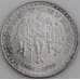 Индия монета 5 рупий 2005 КМ325а XF Соляной поход арт. 47430