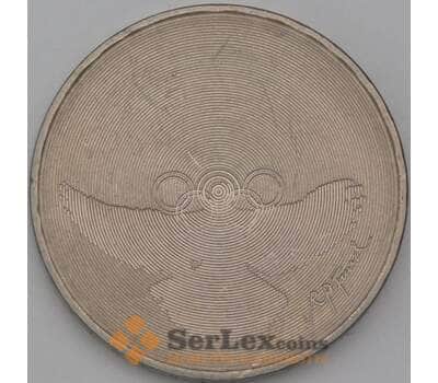 Монета Швейцария 5 франков 1988 КМ67 Голубь олимпиада арт. 28160