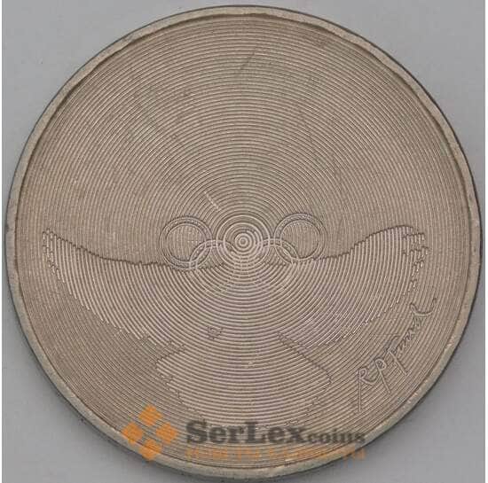 Швейцария 5 франков 1988 КМ67 Голубь олимпиада арт. 28160