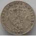 Монета Нидерландские Антиллы 1 гульден 1952 КМ2 VF Серебро (J05.19) арт. 17416