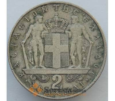 Монета Греция 2 драхмы 1967 КМ90 VF (J05.19) арт. 16343