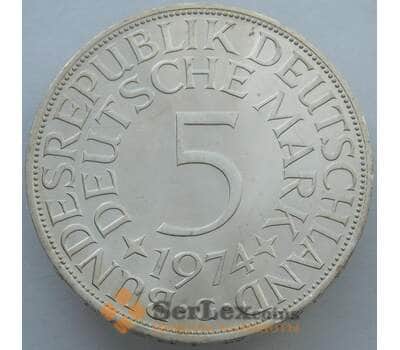 Монета Германия 5 марок 1974 G КМ112 BU Серебро  арт. 14955