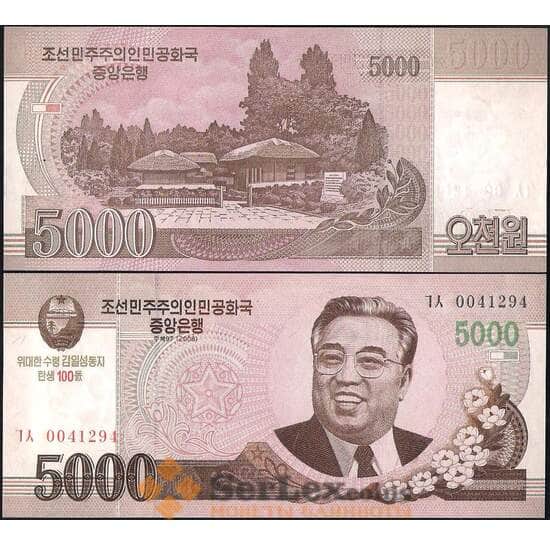Северная Корея 5000 вон 2012 РCS17 UNC 100 лет Ким Ир Сен арт. 22100