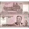 Северная Корея 5000 вон 2012 РCS17 UNC 100 лет Ким Ир Сен арт. 22100