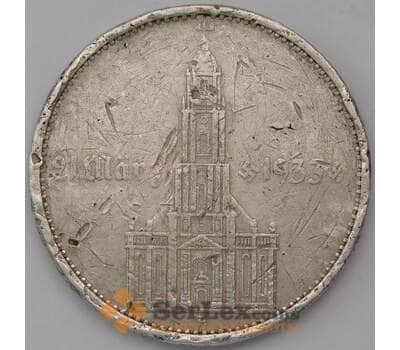 Монета Германия 5 марок 1934 А КМ82 Серебро Кирха Подписная арт. 30965