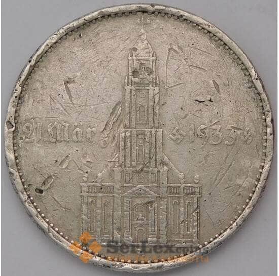 Германия 5 марок 1934 А КМ82 Серебро Кирха Подписная арт. 30965