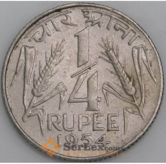 Индия монета 1/4 рупии 1954 КМ5 VF арт. 47520