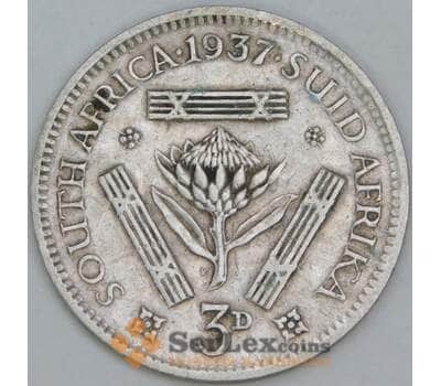 Южная Африка ЮАР 3 пенса 1937 КМ26 F арт. 57089