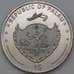 Монета Палау 1 доллар 2011 BU эмаль Рыба арт. 28955
