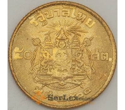 Монета Таиланд 50 сатангов 1957 Y81 UNC (J05.19) арт. 18191