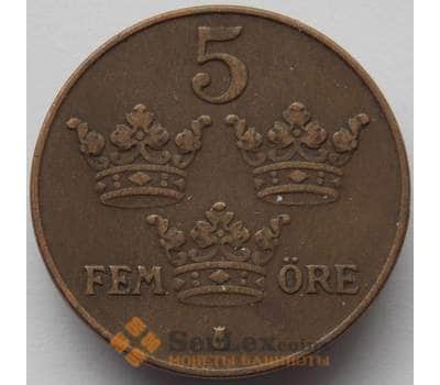 Монета Швеция 5 эре 1938 КМ779.2 VF (J05.19) арт. 16735