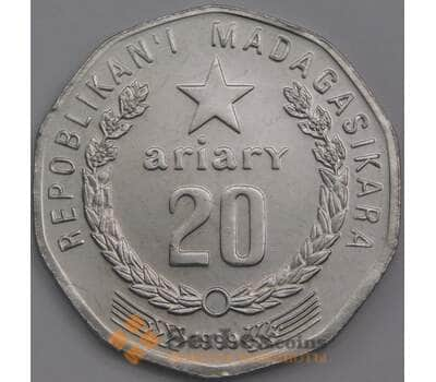 Мадагаскар монета 20 ариари 1999 КМ24.2 UNC арт. 44687