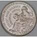 США 25 центов 2025 P UNC №19 Стейси Парк Милберн арт. 53912