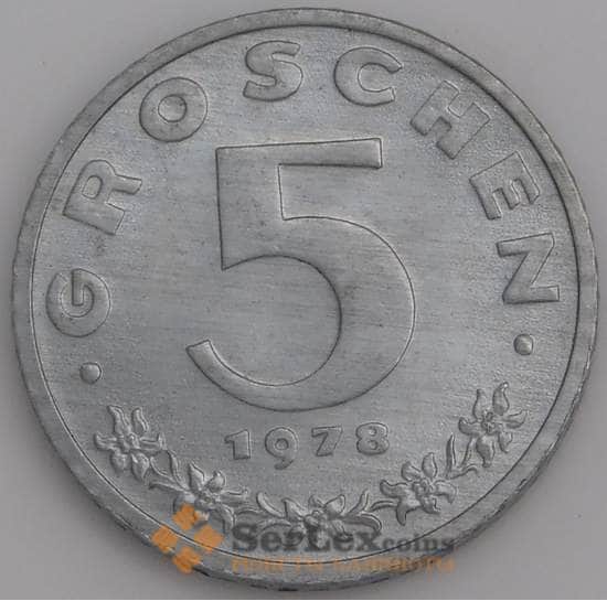 Австрия монета 5 грошей 1978 КМ2875 UNC арт. 46142