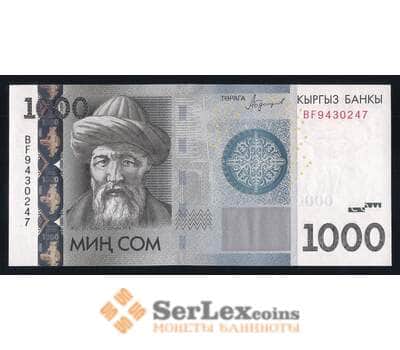 Киргизия 1000 сом 2016 Р29b UNC арт. 55845