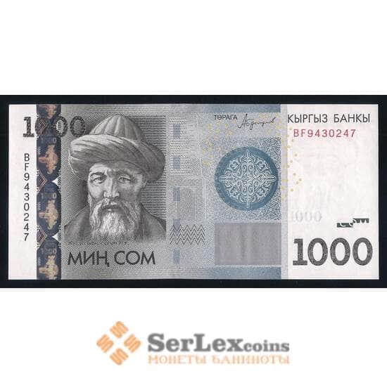 Киргизия 1000 сом 2016 Р29b UNC арт. 55845