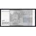 Киргизия 1000 сом 2016 Р29b UNC арт. 55845