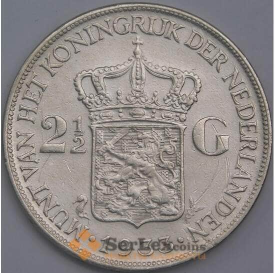 Нидерланды монета 2 1/2 гульдена 1933 КМ165 VF арт. 43528