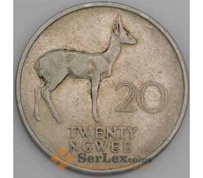 Монета Замбия 20 нгве 1968 КМ13 VF Антилопа (J05.19) арт. 17022