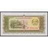 Лаос банкнота 10 кип 1979 Р27b UNC арт. 48064