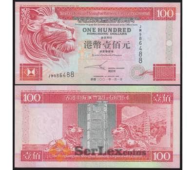 Гонконг банкнота 100 долларов 2001 Р203 UNC арт. 48394