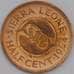 Сьерра-Леоне монета 1/2 цента 1964 КМ16 Proof арт. 43063