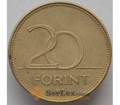 Монета Венгрия 20 форинтов 1995 КМ696 VF (J05.19) арт. 15260