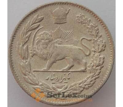 Монета Иран 1000 динаров 1928 КМ1103 aUNC (J05.19) арт. 16596
