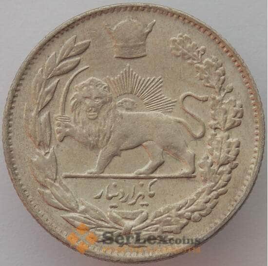 Иран 1000 динаров 1928 КМ1103 aUNC (J05.19) арт. 16596