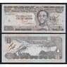 Эфиопия 1 бырр 1995 2003 Р46с UNC арт. 52050