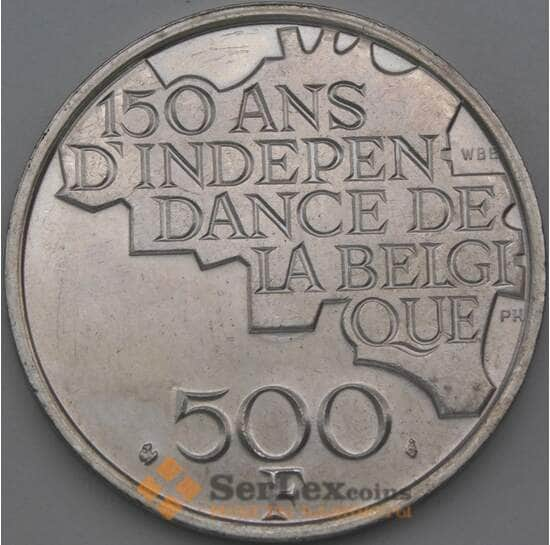 Бельгия 500 франков 1980 КМ161 BU Belgique 150 лет независимости  арт. 26560