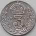 Монета Великобритания 3 пенса 1916 КМ813 VF арт. 12448